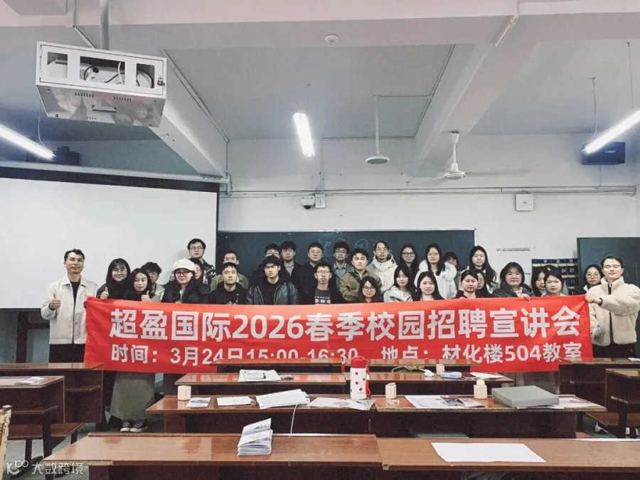 微信图片_20260330163236_15964_54.jpg
