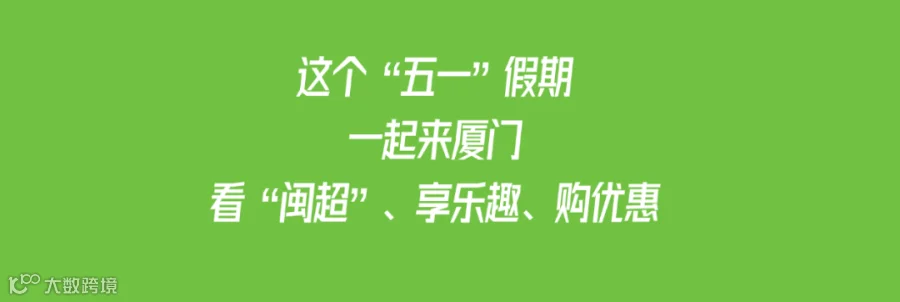 共创草图 (5).png