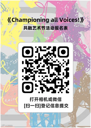 微信图片_2025-11-28_165736_004.png