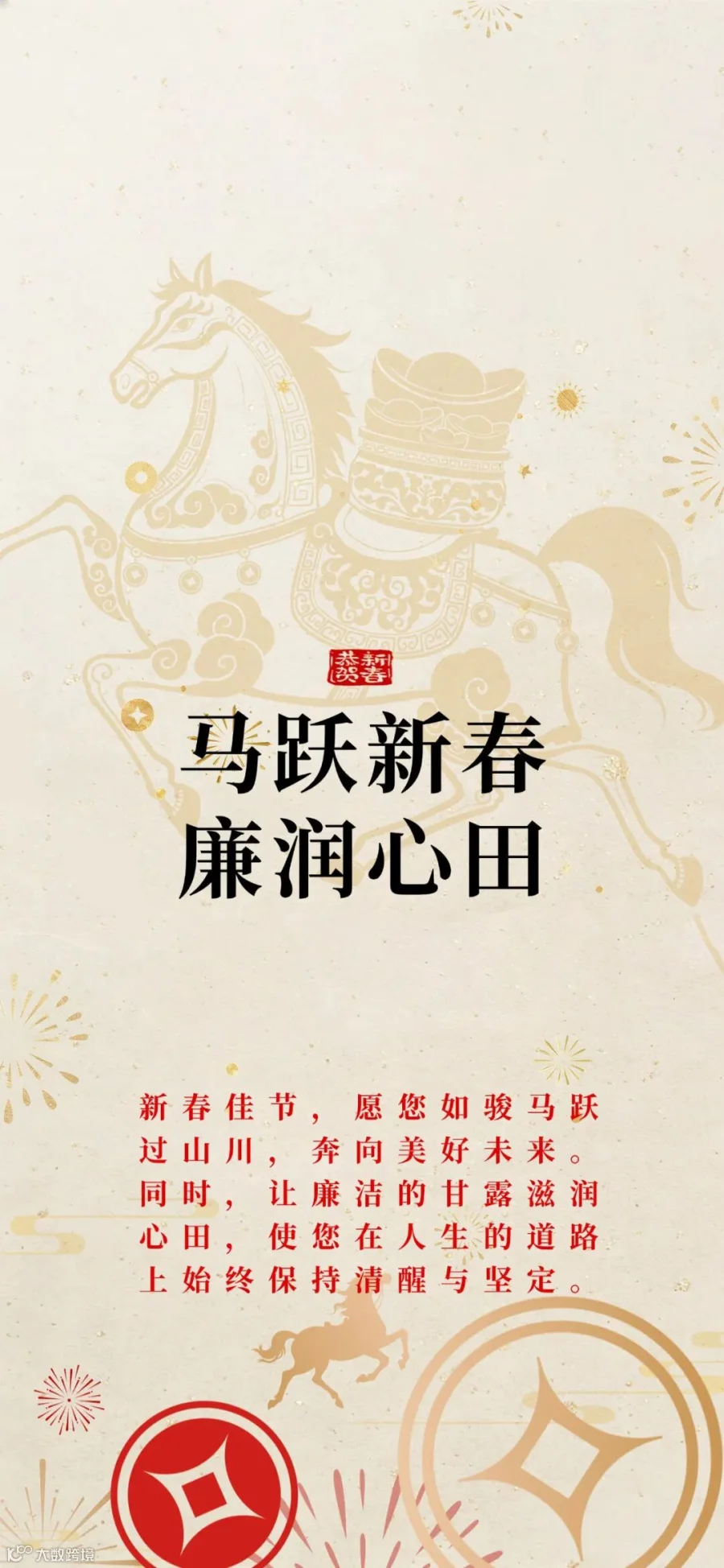 插图
