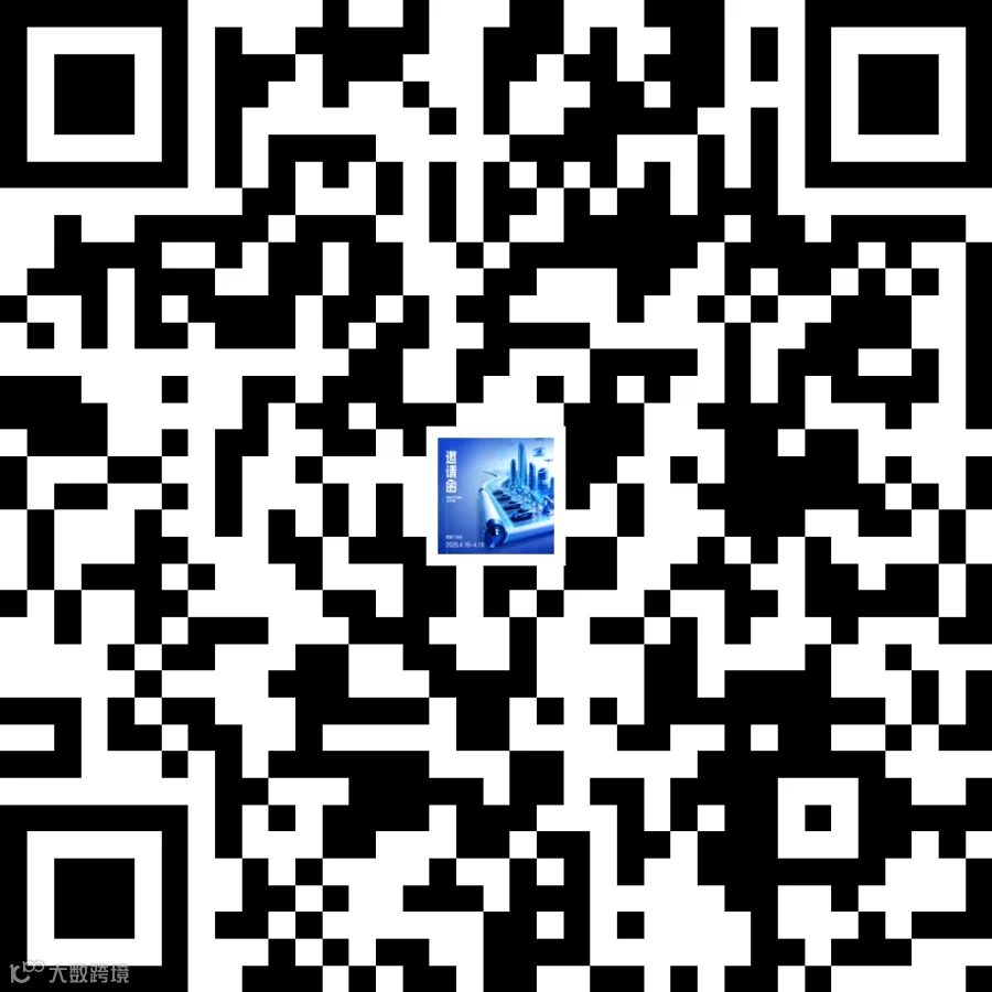 微信图片_20260331154029_616_915.png