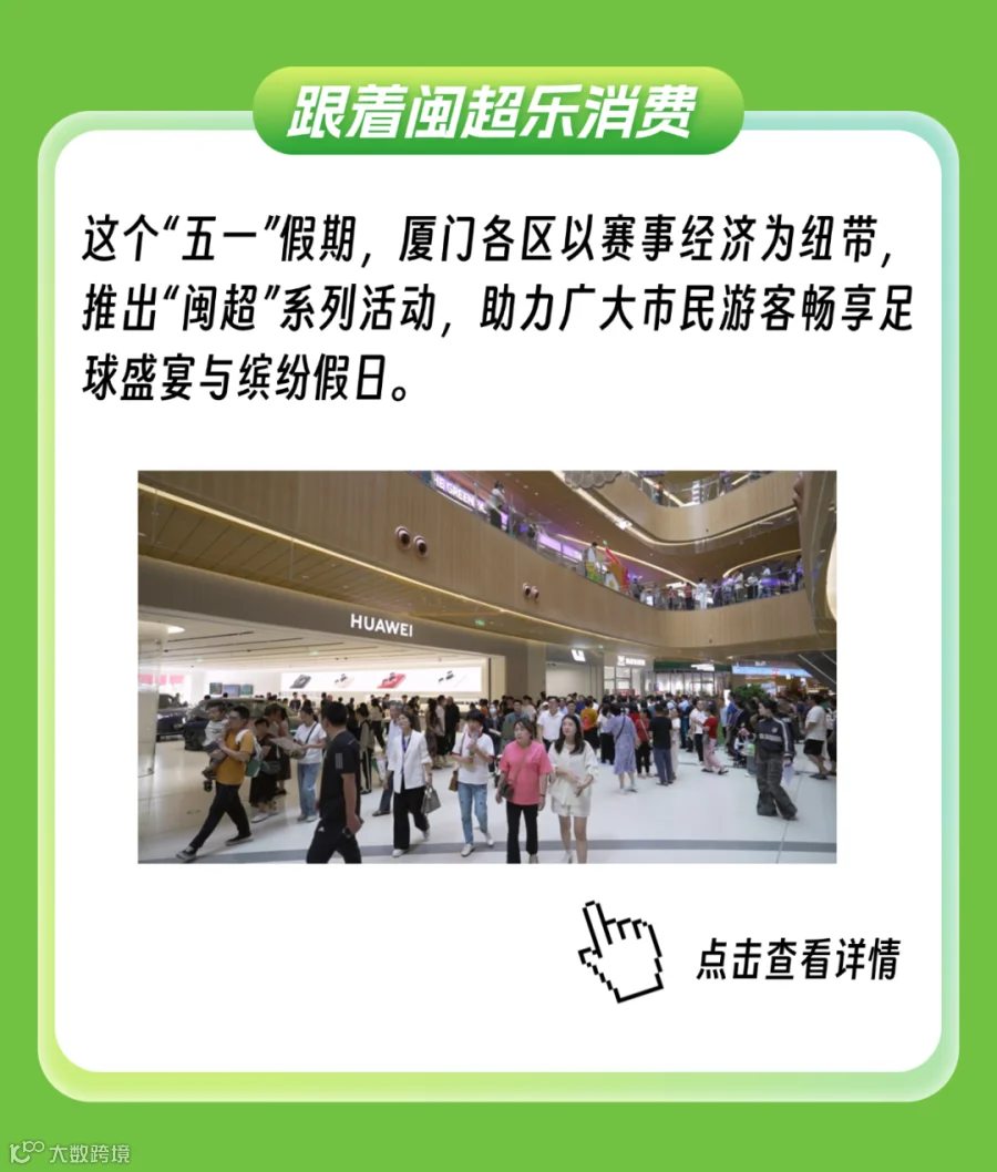 共创草图 (4).png