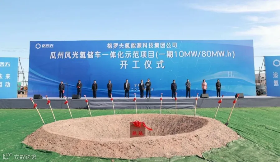 微信图片_20240914152934.jpg