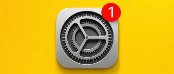 iOS 26.4.2更新来了，很多果粉崩溃了！如何屏蔽苹果设备更新？