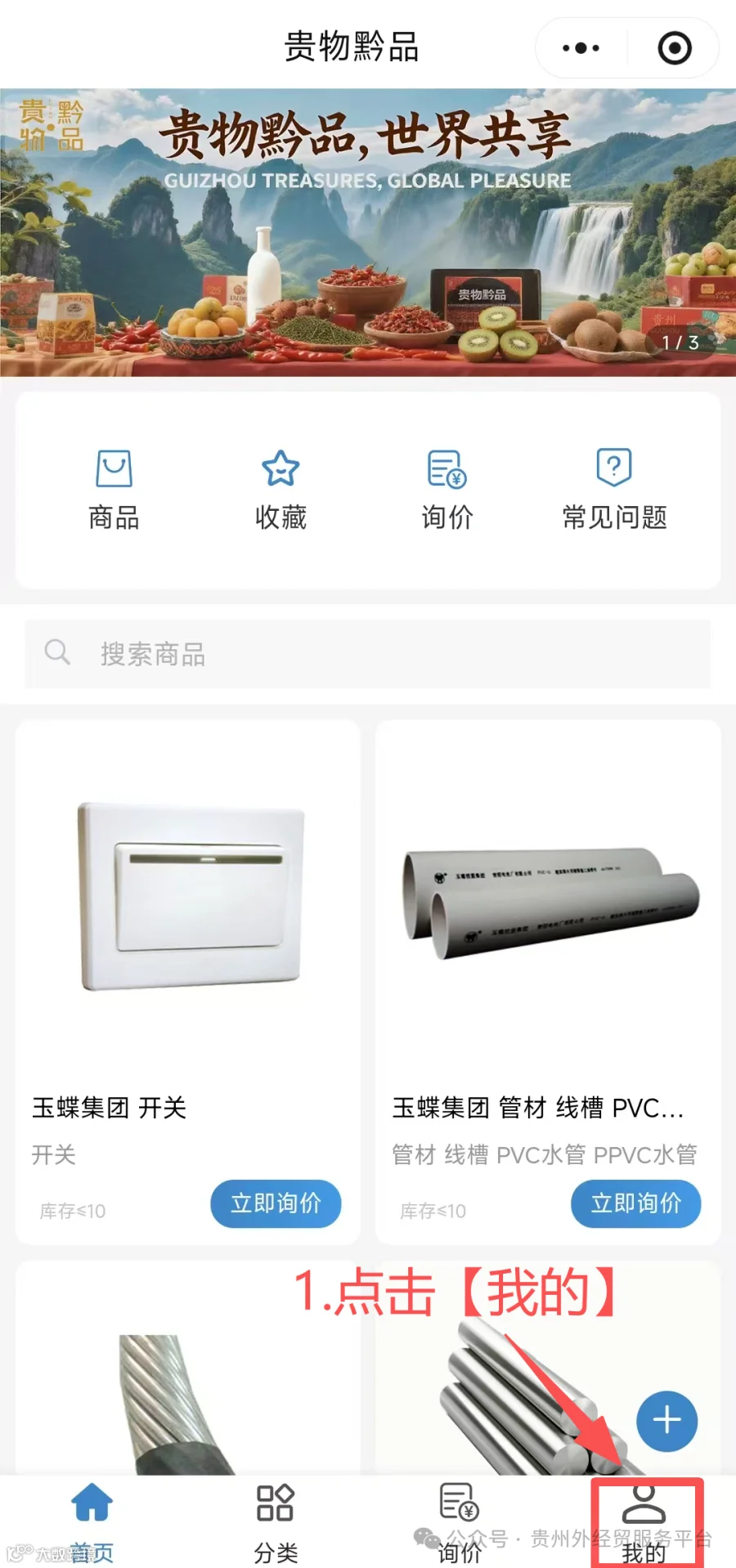 906d04f681e7b226451d9d9f7bafa595.png