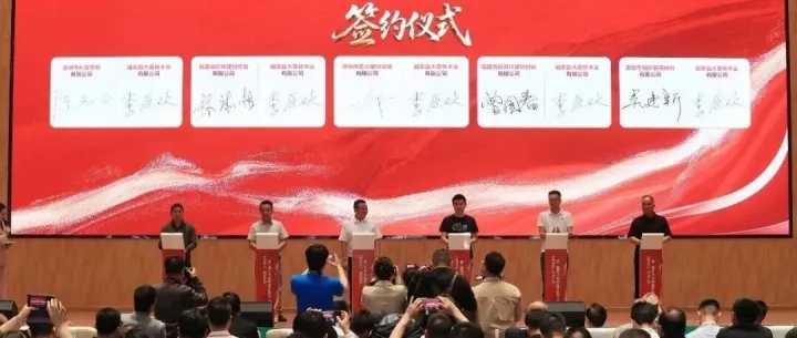 签约6.8亿元！第二届柳州（融安）香杉板材订货会成果丰硕