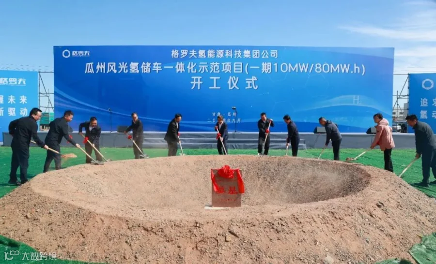 微信图片_20240914152942.jpg