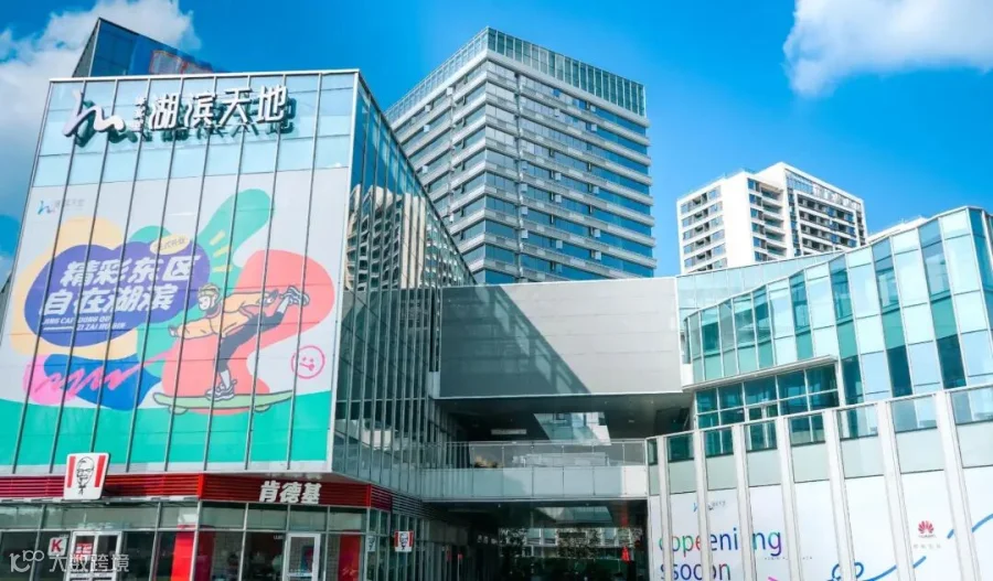 插图