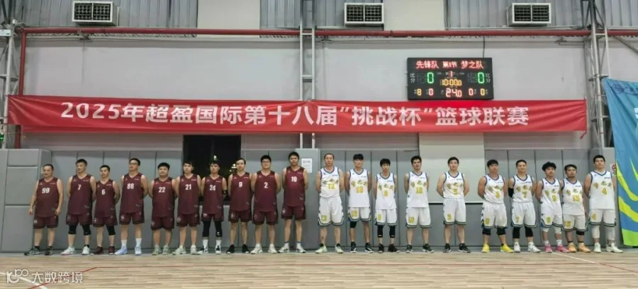 微信图片_20251016103345.jpg