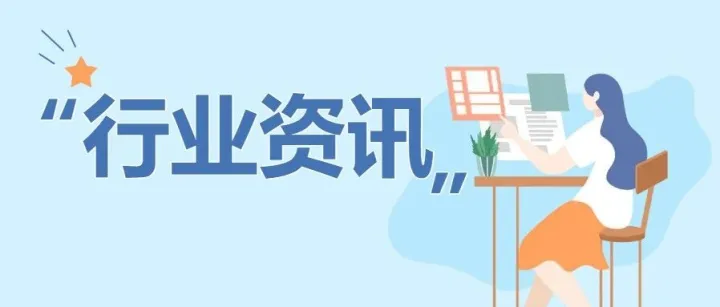 深化中国—东盟经贸合作 专家提十大建议