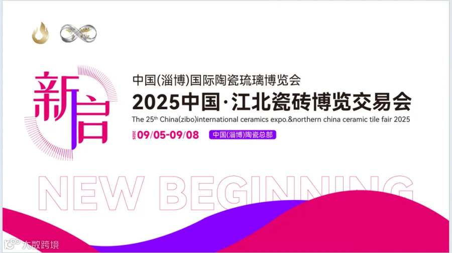 微信图片_20250108143128.png