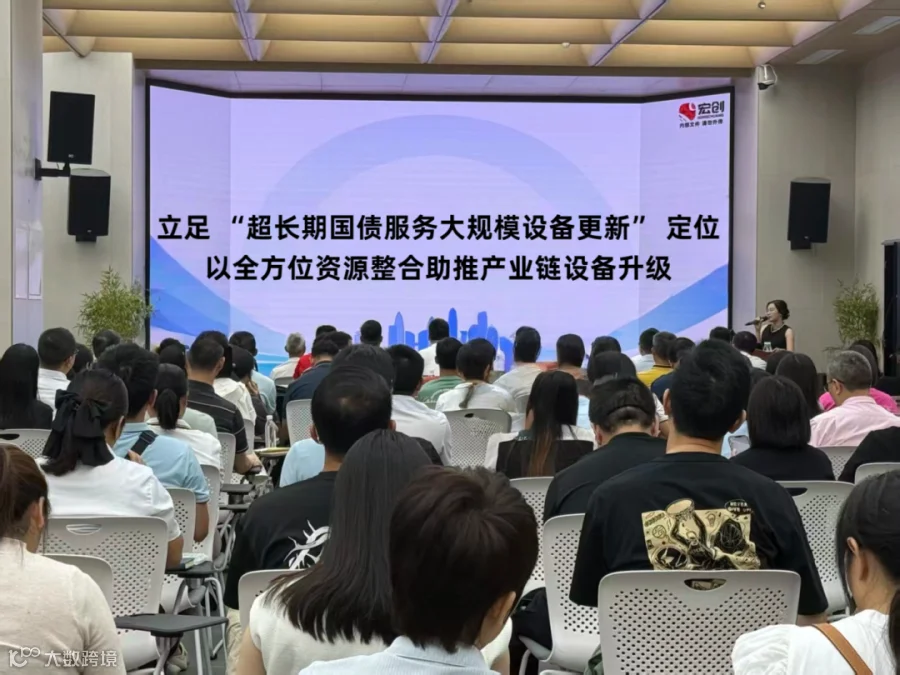 592f1d92d88f18e200a5c9b69eb2d319.png