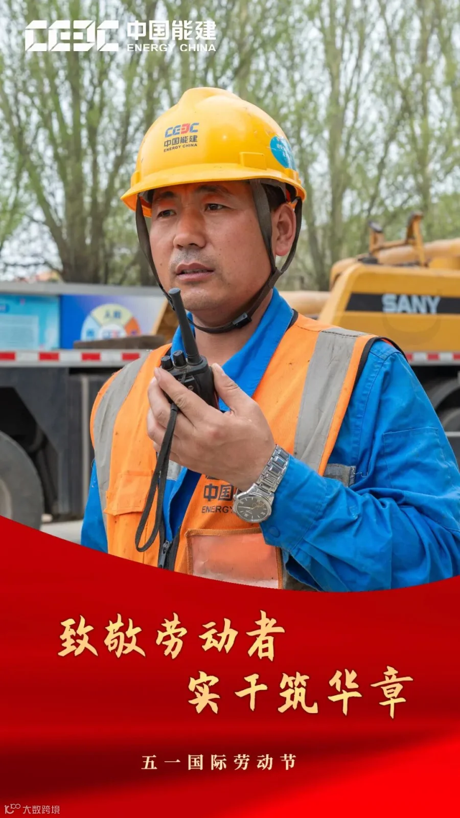 cf5e224e6a8ab25242bf716234c60b69.jpg
