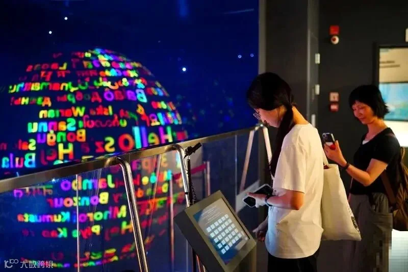 政策突变