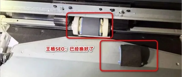 惠普hp黑白激光打印机m1136不进纸，解决方案！