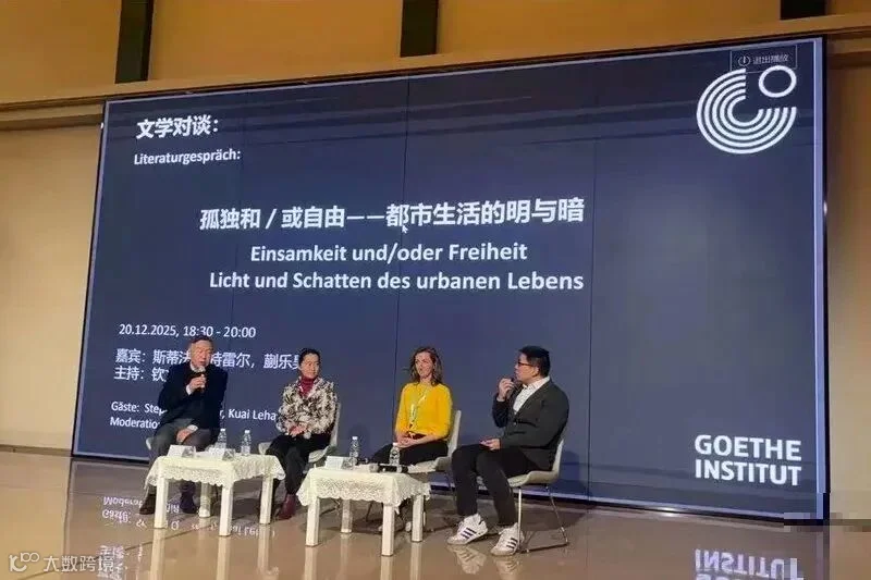 保送红利