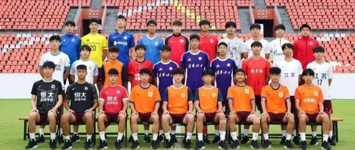 U17国足赴沙特吉达，出征U17亚洲杯！