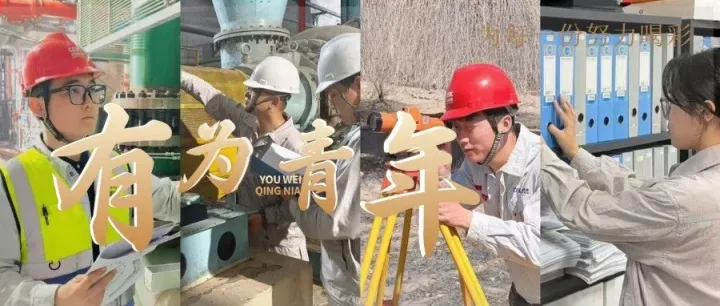 这个领域，“00后”开始“挑大梁”