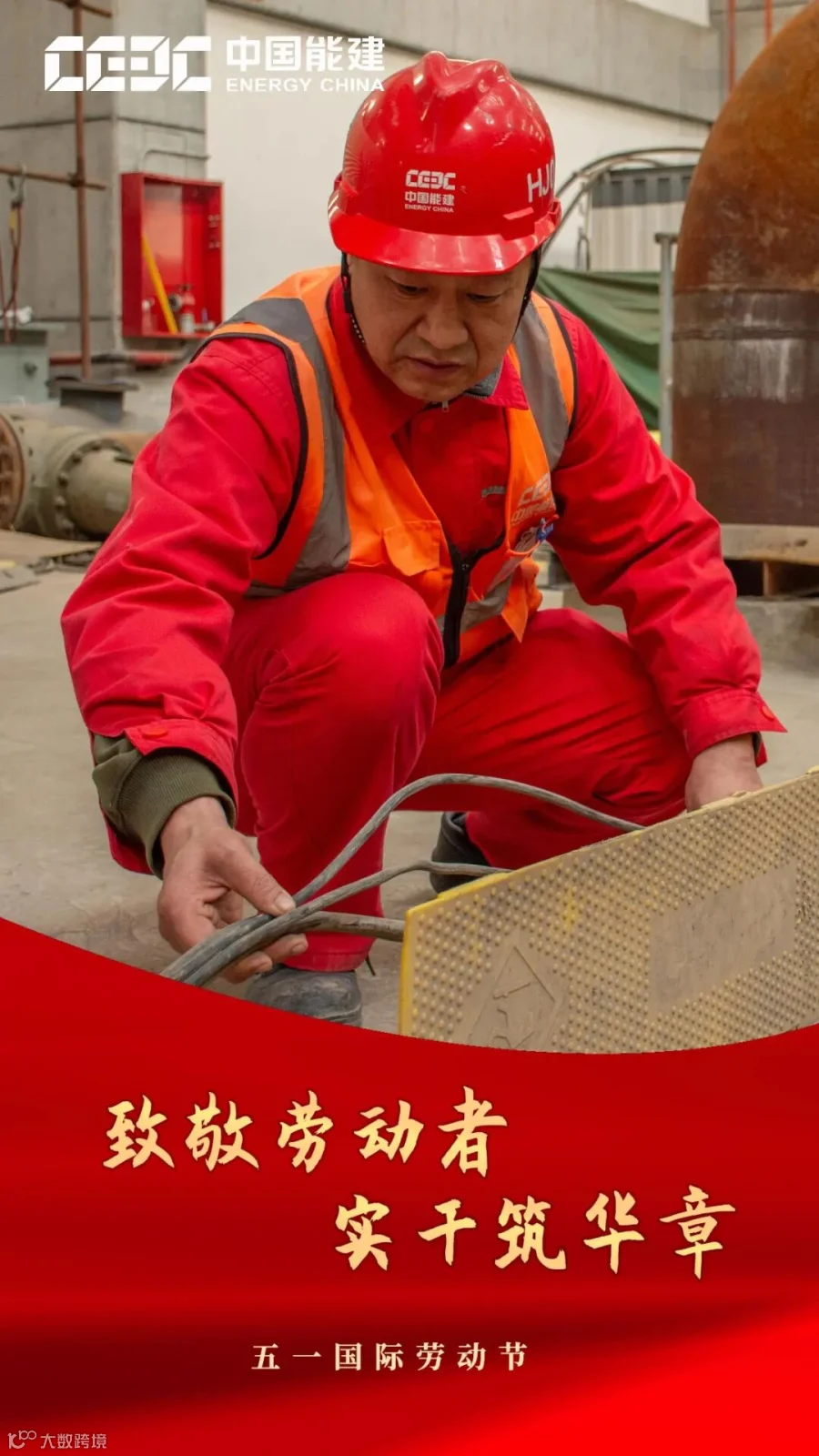42c7b3885c24224f9289e0f9a54de506.jpg