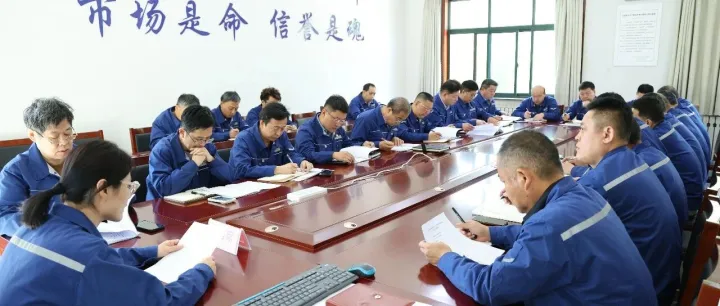 【新闻资讯】金钼光明：复盘奋进启新程 实干担当谱新篇
