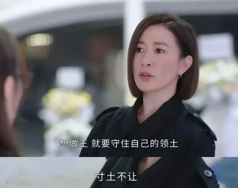 罗福莉