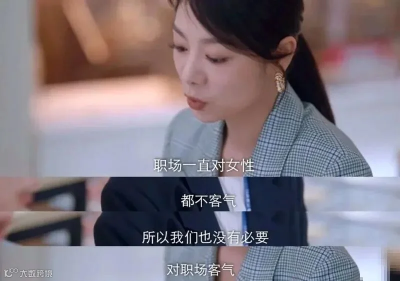 78美分