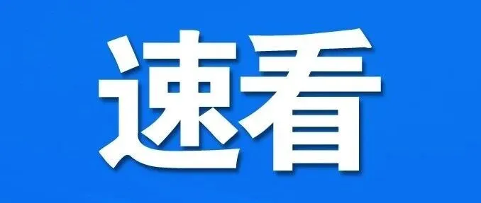 花粉过敏vs感冒一招分清！这样防治→（转载）