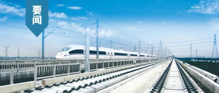 公司召开4月份生产安全环保质量月度例会