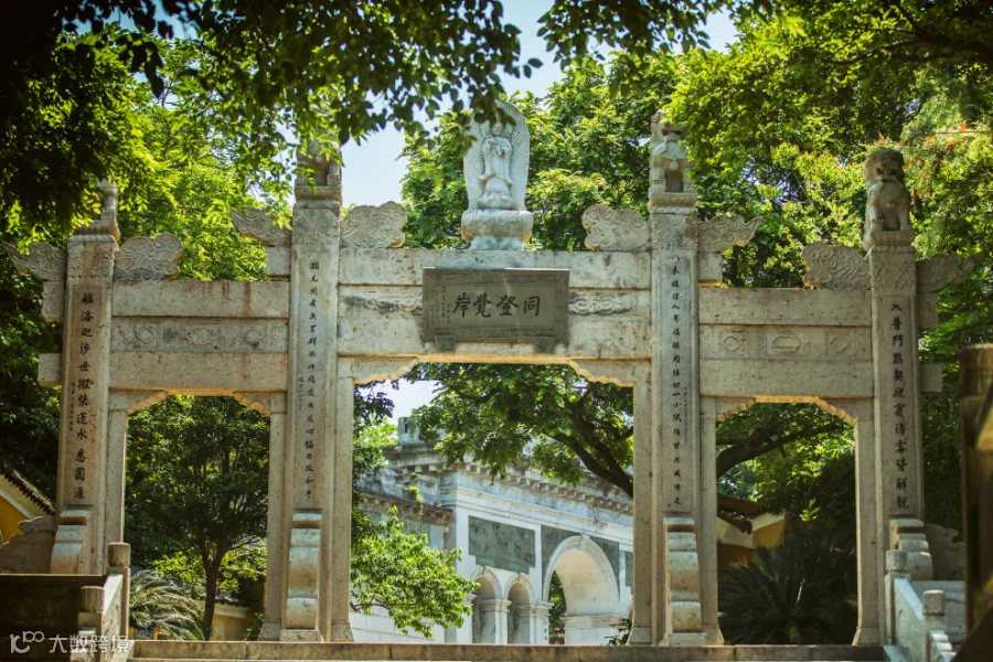 微信图片_20250328084227.png