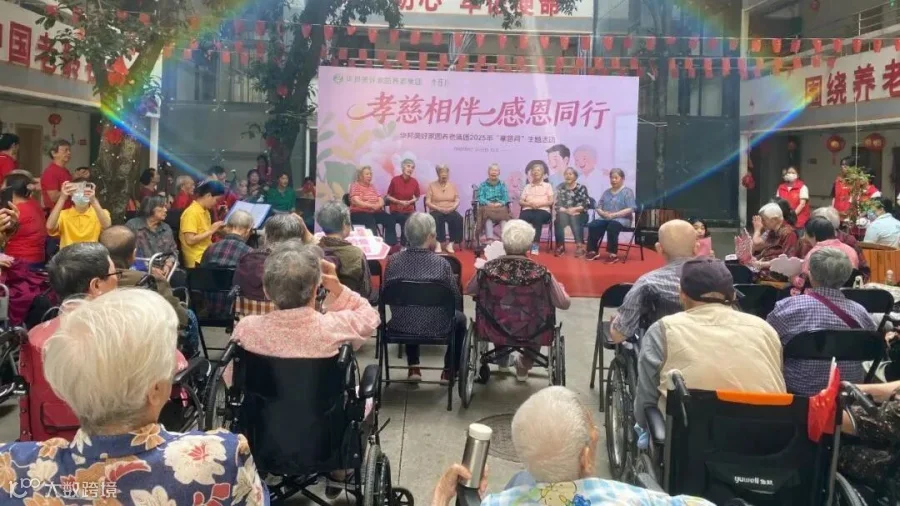 微信图片_20250511131643.jpg