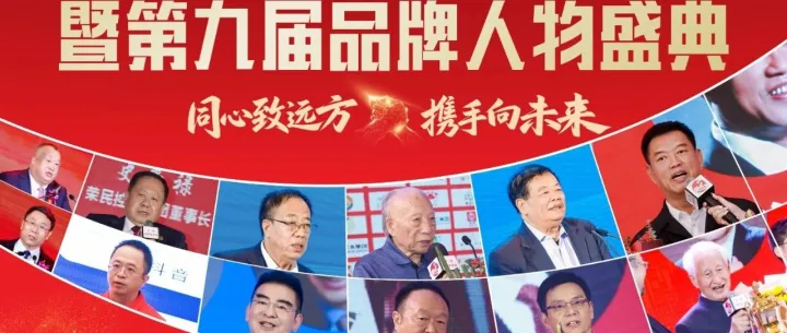 鸿海控股集团 <em>II</em> 喜报！