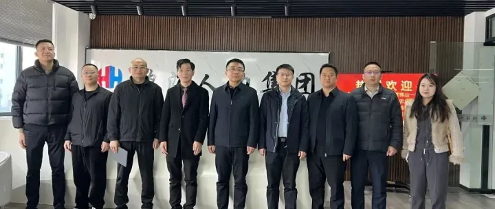 耀启人才新篇 共筑合作高地 I I 民建扬州经济开发区总支部主委、开发集团总经理朱斌一行莅临鸿海控股集团常熟总部考察调研！