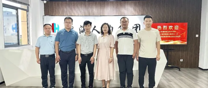 鸿海资讯 II 江苏建筑职业技术学院交通工程学院院长陶祥令一行莅临鸿海交流校企合作！
