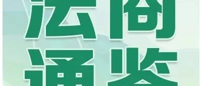 夫妻共同财产购买的保险 遇到这个情况怎么办