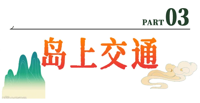 标2题l.png