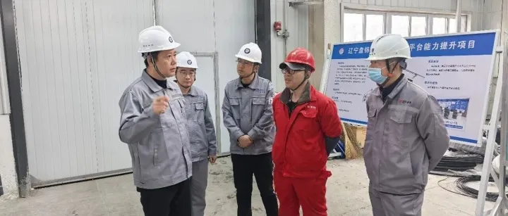 公司开展清明节前安全检查