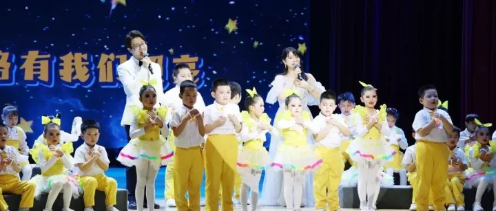 “与爱同行，绽放春天” 2026年北京市残联小苔花艺术团文艺演出温情启幕