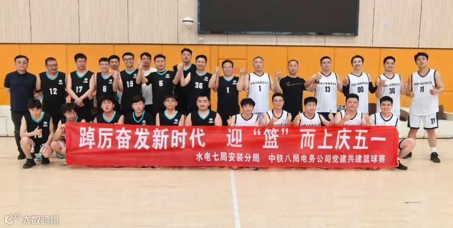 微信图片_20260427103124_1236_272.jpg