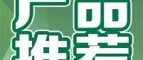 从“她经济”到“她未来”，当代大女主全都要