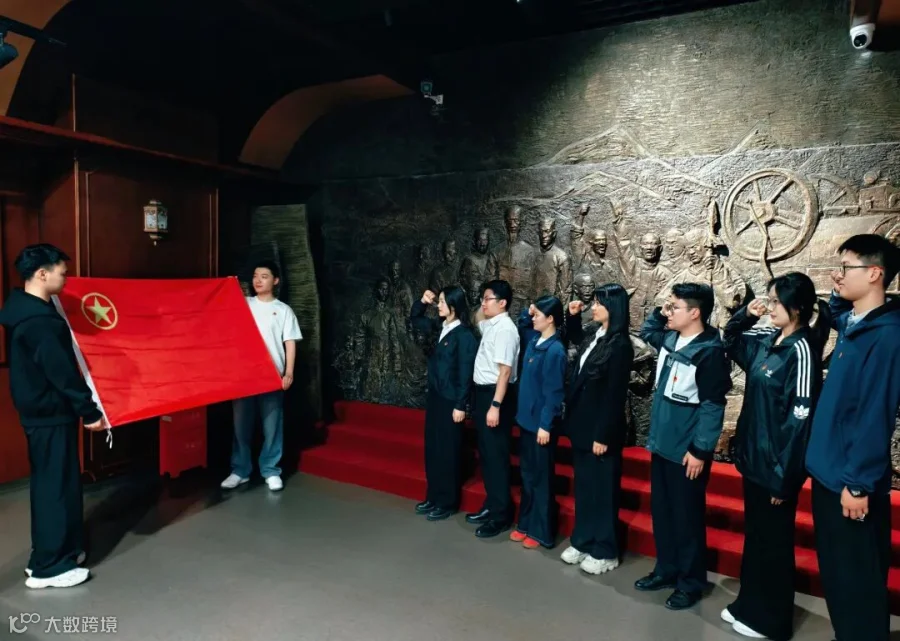 4重温入团誓词.jpg