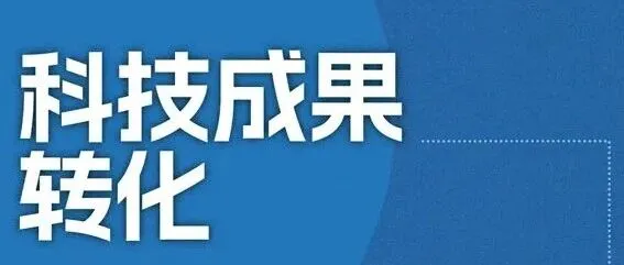 国务院关于推进服务业扩能提质的意见