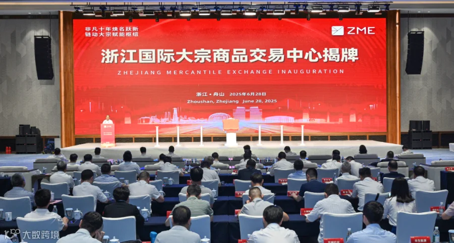 微信图片_20260205093944_828_3.png