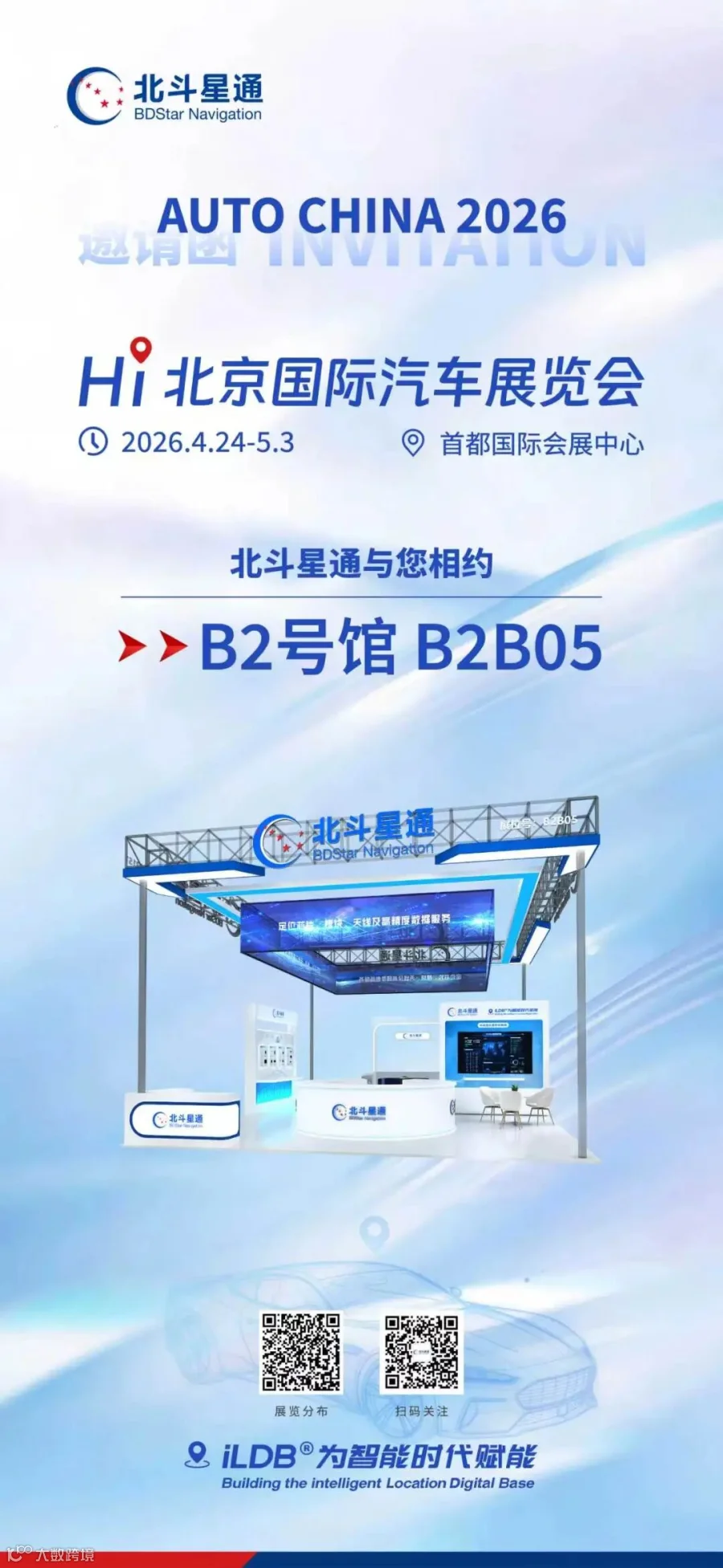 b38842d47dc9aa56060e0ea348701a49.jpg