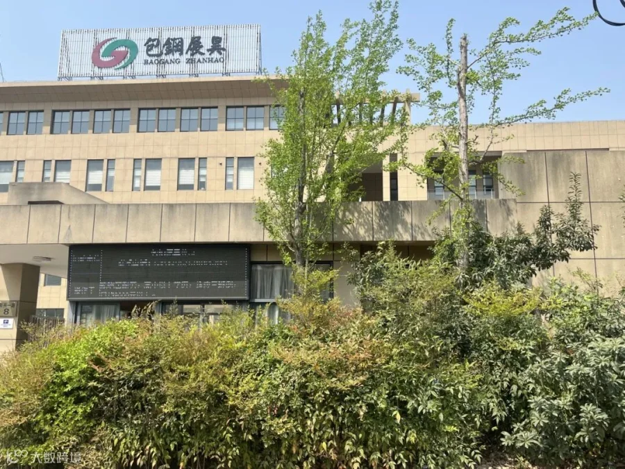 宁波展昊.jpg