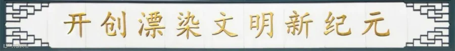 微信图片_20240822131159.jpg