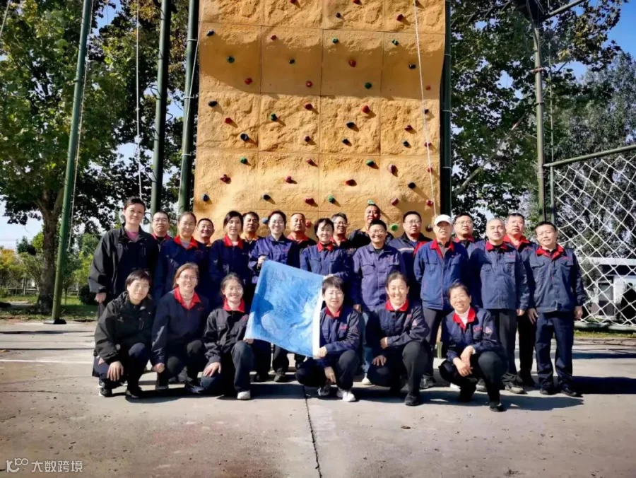 微信图片_20251030100517_45_161.jpg