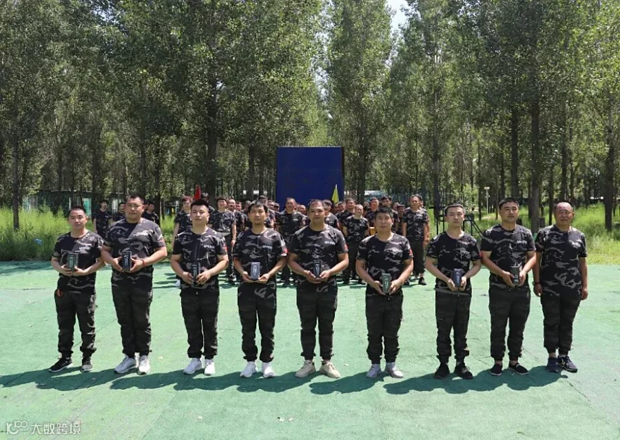 微信图片_20250801150755.jpg