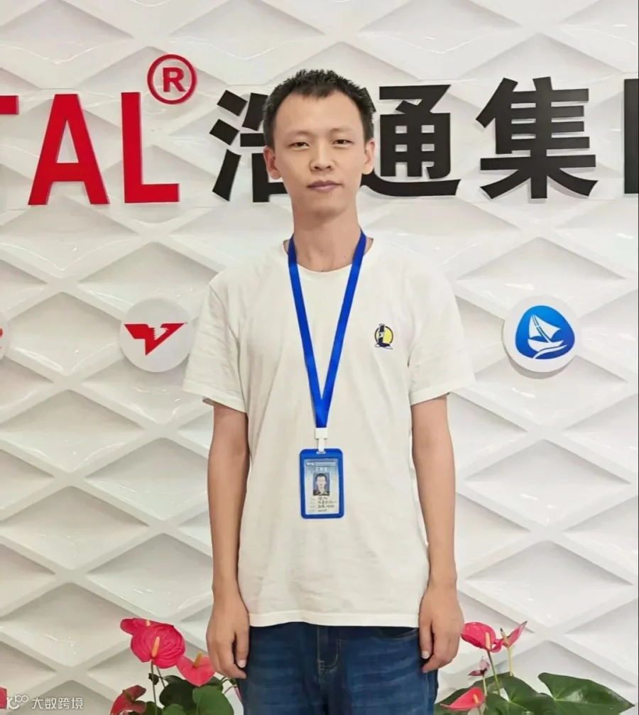潘阳.jpg