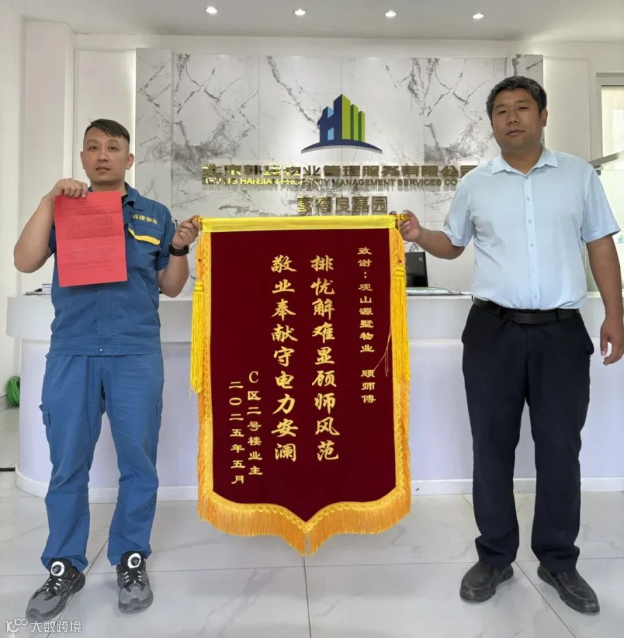 1edcb0a26c2f1b0b412489ec29e98cc.jpg