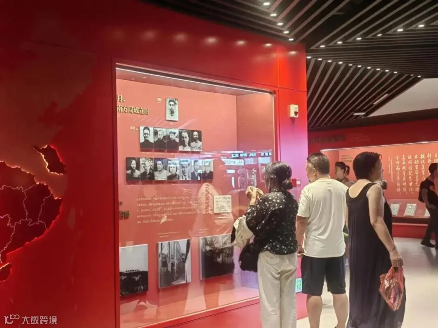 微信图片_20250828173803.jpg
